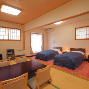Room with Tatami Area - Non-Smoking