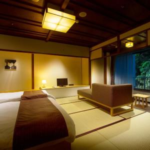 Japanese-Style Room with Low Bed and Bathroom - Non-Smoking