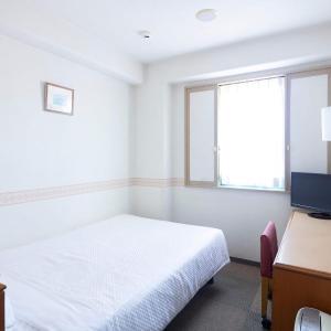 Double Room with Small Double Bed - Smoking