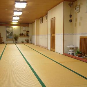Japanese-Style Room