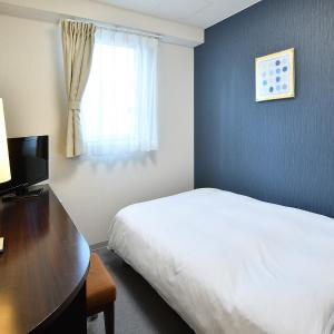 Standard Single Room - Non-Smoking