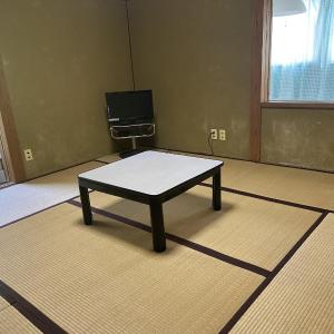 Japanese-Style Room