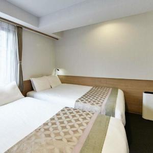 Deluxe Twin Room with Complimentary Lobby Drinks