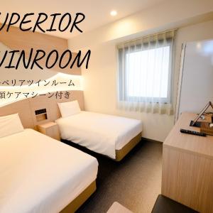 Room Selected at Check-In