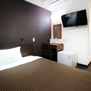 Single Room - Non-Smoking - Non Refundable