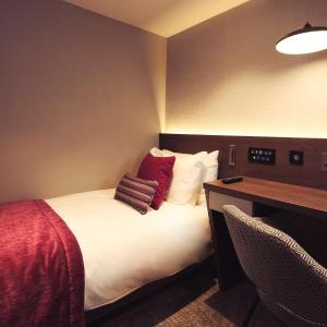Standard Single Room - Non-Smoking