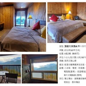Queen Room with Balcony (Room Selected at Check-in by the property)