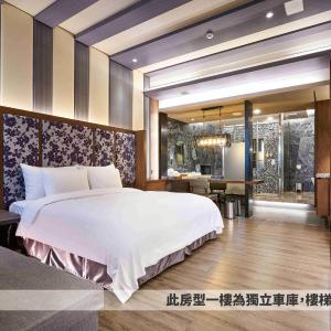 King Room with Spa Bath