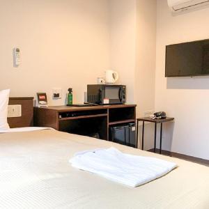 Double Room with Small Double Bed - Smoking