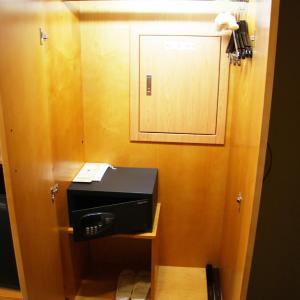 Room Selected at Check-In