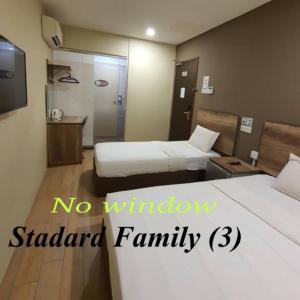 Standard Family Room