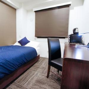 Double Room with Small Double Bed - Smoking