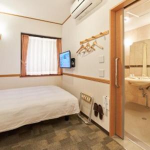Accessible Single Room - Non-Smoking