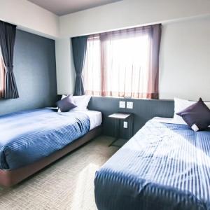 Twin Room with City View - Smoking