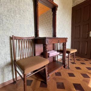 Standard Suite