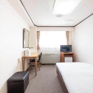 Single Room - Smoking
