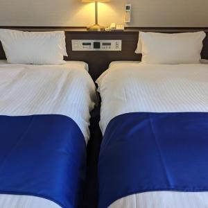 Economy Twin Room - Non-Smoking