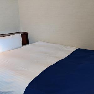 Single Room - Non-Smoking