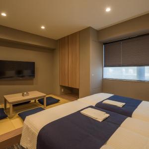 Superior Room with Tatami Area - Non-Smoking