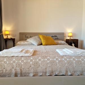 Double Room with Patio