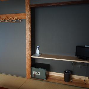 Japanese-Style Standard Twin Room with Shared Bathroom