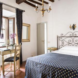 Single Room without View