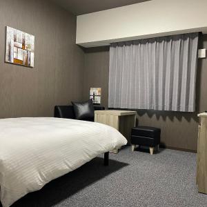 Double Room with Small Double Bed - Smoking - Heated Tobacco Only