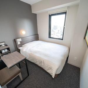 Double Room - Non-Smoking