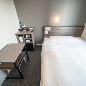 Room Selected at Check-In - Non-Smoking