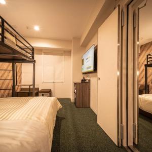 Connecting Double Rooms with Bunk Bed - Non-Smoking