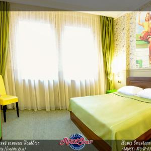Standard Double or Twin Room