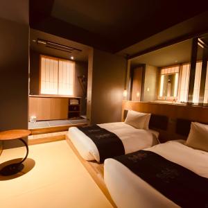 Exective Twin Room witn Open-Air Bath