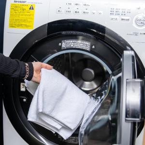 Premium Twin Room with Washing Machine and View