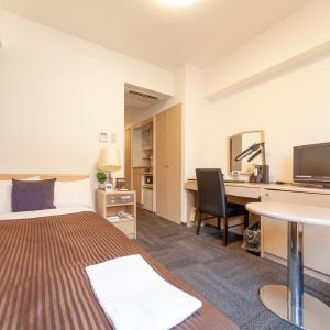 Single Room - Smoking - Small Dog Friendly