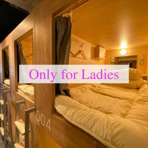 Bunk Bed in Female Dormitory Room  