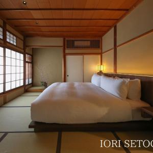 Deluxe Japanese Style Townhouse - IORI SETOGAWA  with Sauna & Open air bath