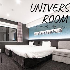 Universal Twin Room