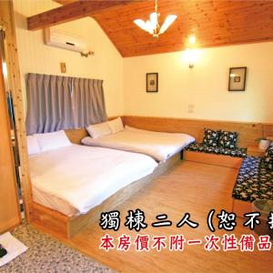 Double Room with Two Double Beds