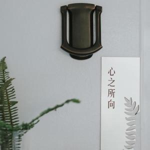 King Room with Mountain View