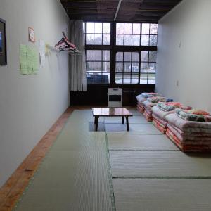 Japanese-Style Room