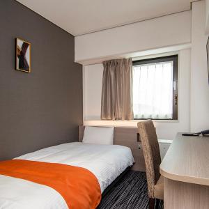 Single Room - Non-Smoking
