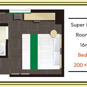 King Room - Non-Smoking