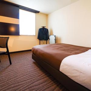 Double Room - Smoking