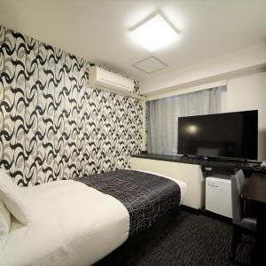 Double Room with Small Double Bed - Smoking