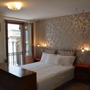Five-Bedroom Suite