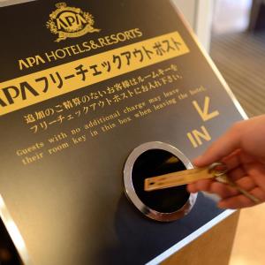 Double Room - Room Only - Smoking