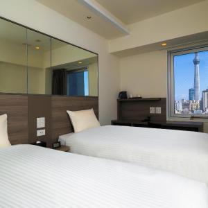 Standard Twin Room with Tokyo Skytree View