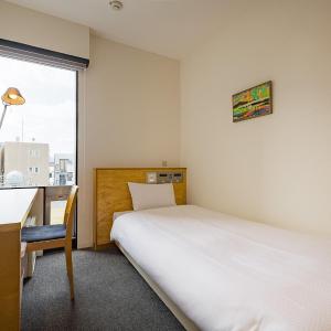 Single Room - Non-Smoking