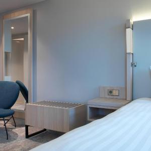 Executive King Room - Free Airport Shuttle