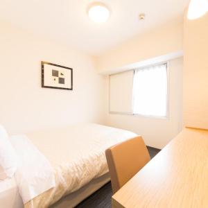 Double Room - Non-Smoking